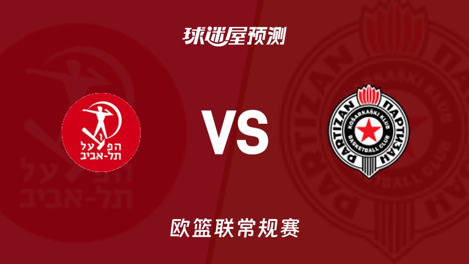 关于今晚欧篮联传出新动向，底特律活塞调整名单，管理层表态——球迷炸锅，更衣室氛围转暖的信息kaiyun开云